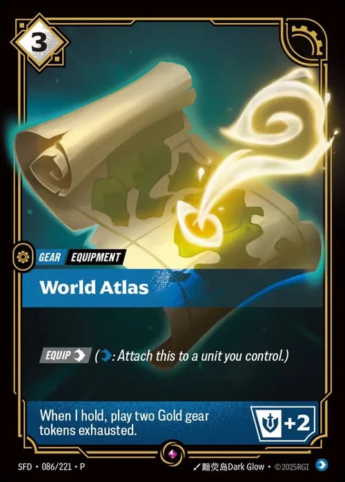 World Atlas